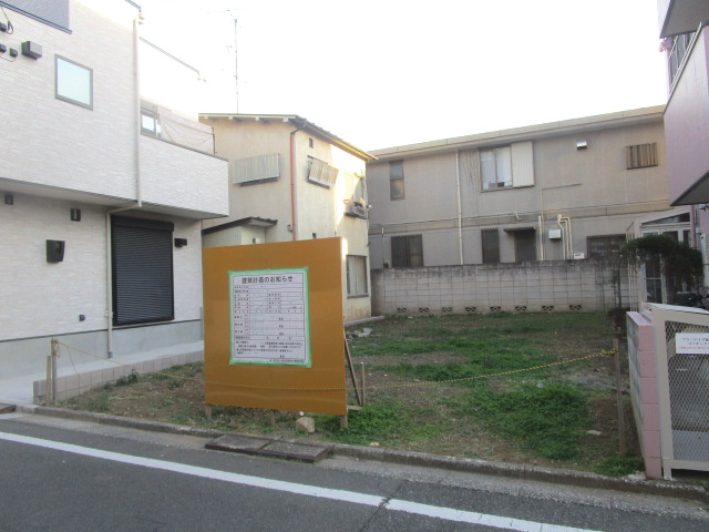 豊島区西池袋３丁目の売地の外観