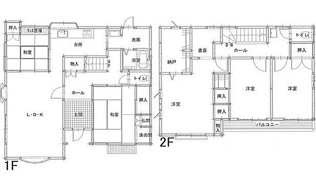 安佐北区亀崎1丁目