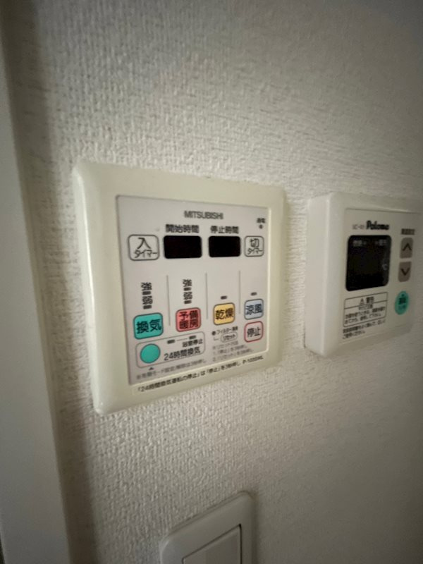 ライジングコート三宮マリーナシティの設備