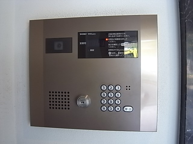 ライジングコート三宮マリーナシティの外観