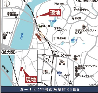 【地図】 | クレイドルガーデン宇部市松崎町 第１（２号棟）