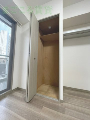 【収納】 | 第IIマンションアトラス