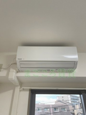 【設備】 | 第IIマンションアトラス