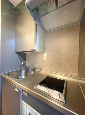 【キッチン】 | 第IIマンションアトラス