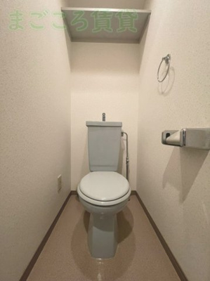 【トイレ】 | 第IIマンションアトラス