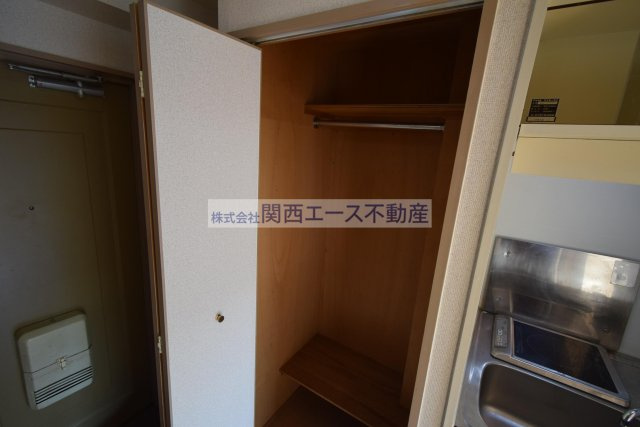 【収納】 | ソルトバレイ