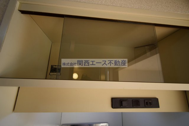  | ソルトバレイ