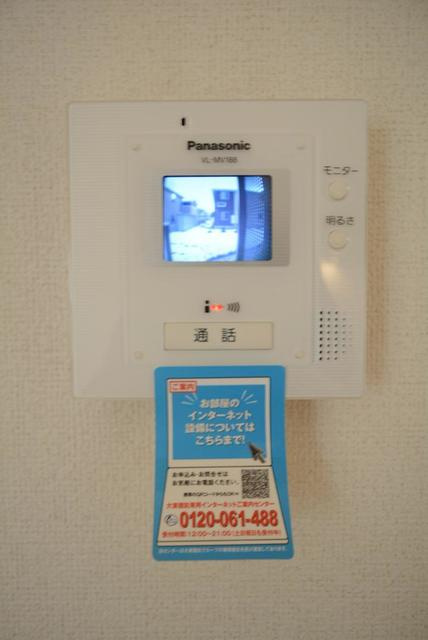 フィオーレ・カナンAのセキュリティ