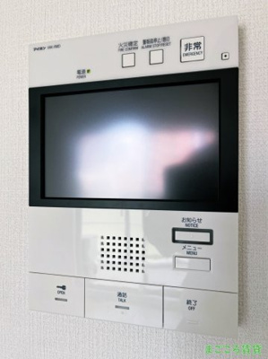 【セキュリティ】 | エスリード難波ザ・アーク