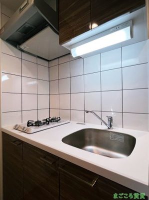 【キッチン】 | エスリード難波ザ・アーク