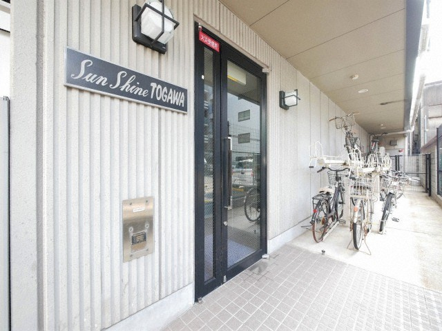 サンシャイン戸川のエントランス