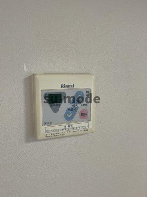 【設備】 | ラポール鳥飼