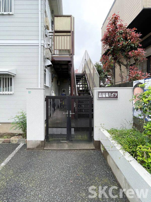 【エントランス】 | 高稲荷ハイツ