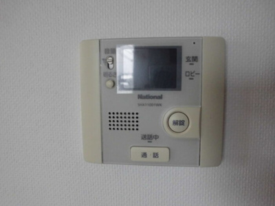 【セキュリティ】 | ランロードＣ棟