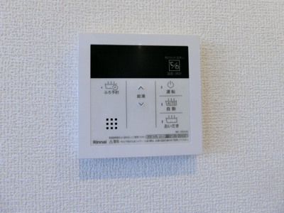 【設備】 | シェソワ（Chez soi）