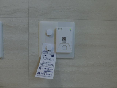 【居間・リビング】 | シェソワ（Chez soi）