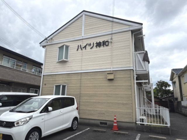 ハイツ神和