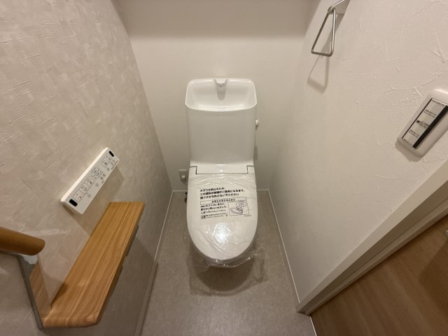 ハイツ神和のトイレ
