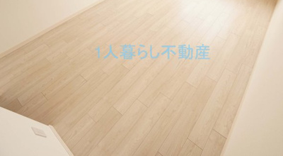 【内装】 | aLATO大森町