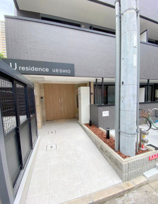 UresidenceUESHIOのエントランス