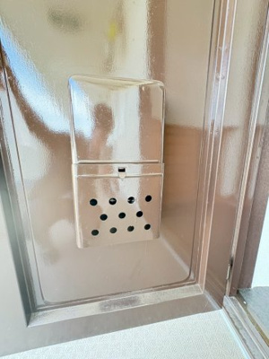 【玄関】 | 千里七尾マンション