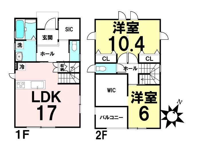 中古戸建　真亀5丁目
