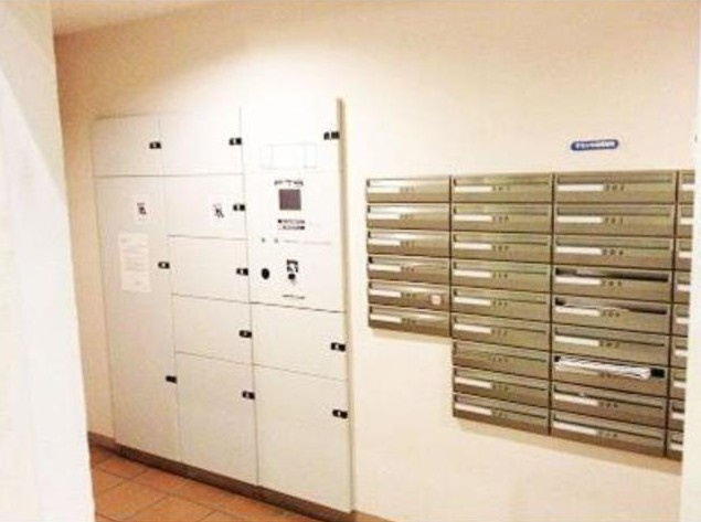 【その他共用部分】