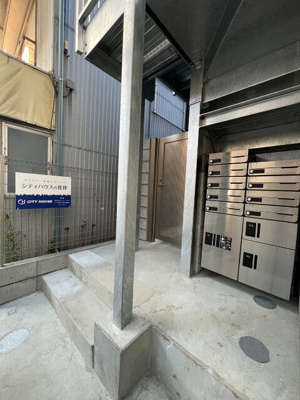 【エントランス】 | ベリエ相模原（ベリエサガミハラ）