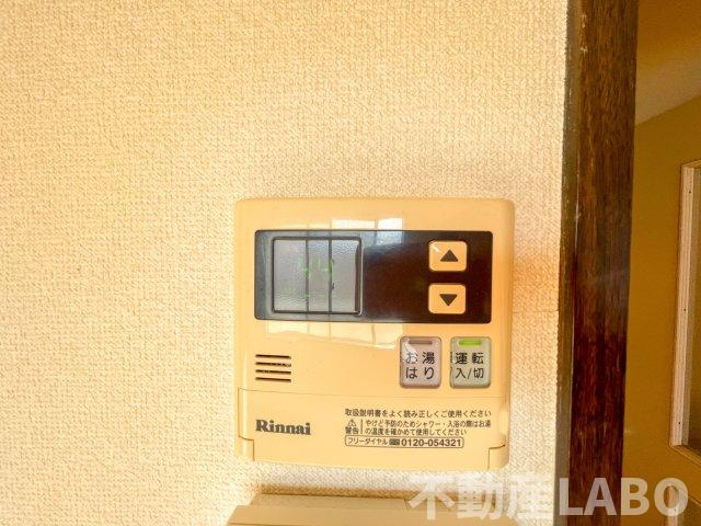 ロータスハイツの設備