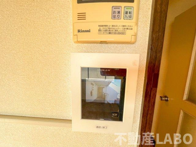 ロータスハイツのセキュリティ