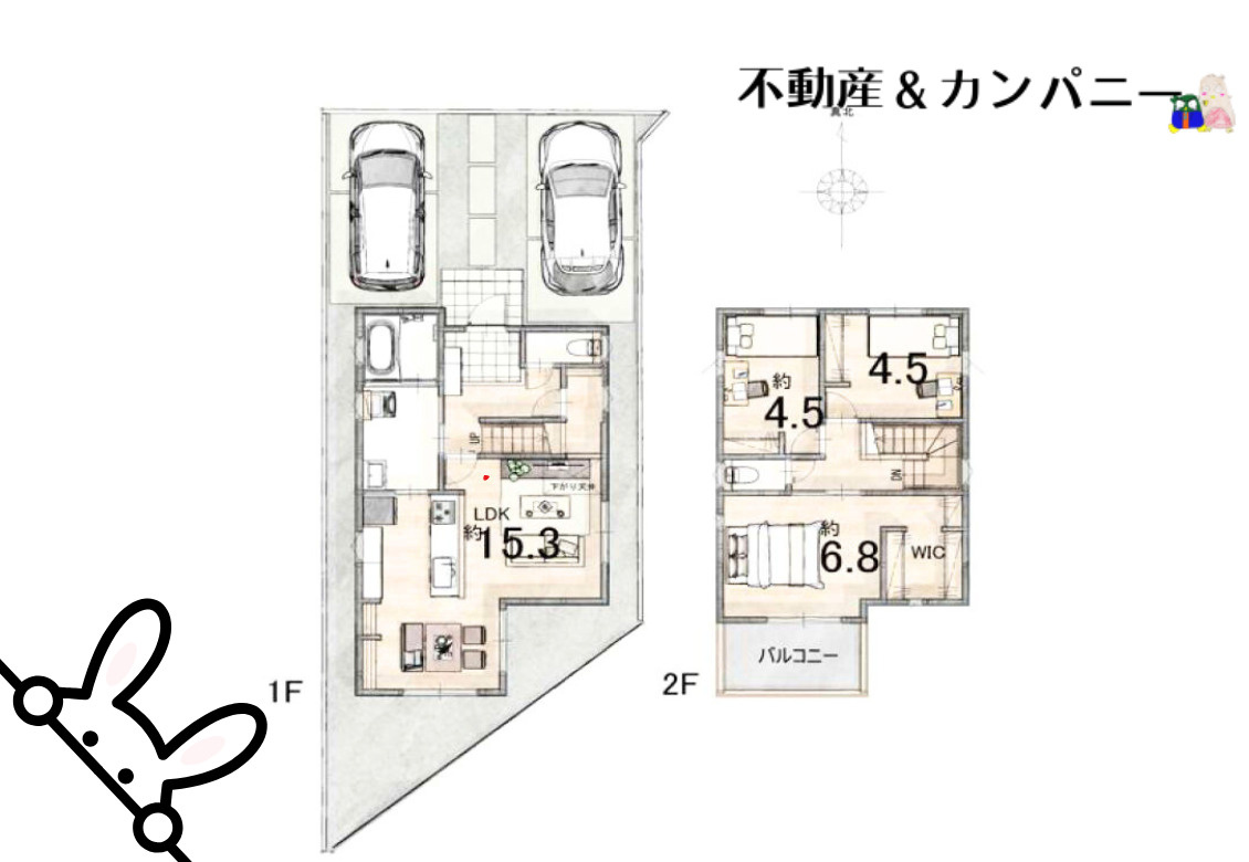 土居田町の新築のおうち1号棟　松山市土居田町新築戸建の間取り