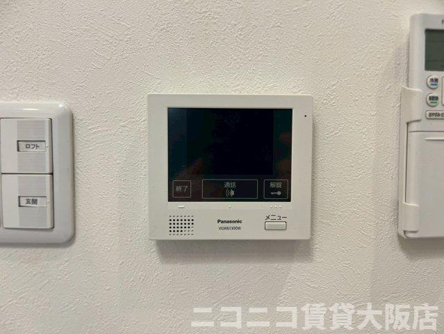 メゾン ベル フルールのセキュリティ