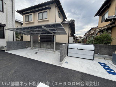 【その他共用部分】 | クランツ古川西 B棟