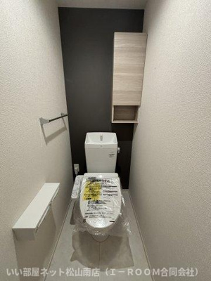 【トイレ】 | クランツ古川西 B棟