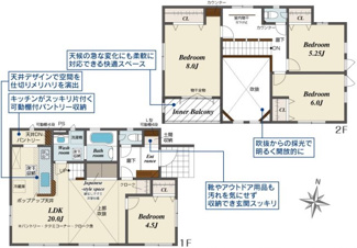 【間取り】 | 郡山市芳賀3丁目新築一戸建て9棟