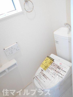 【トイレ】 | 郡山市芳賀3丁目新築一戸建て9棟 | トイレも気になるポイント