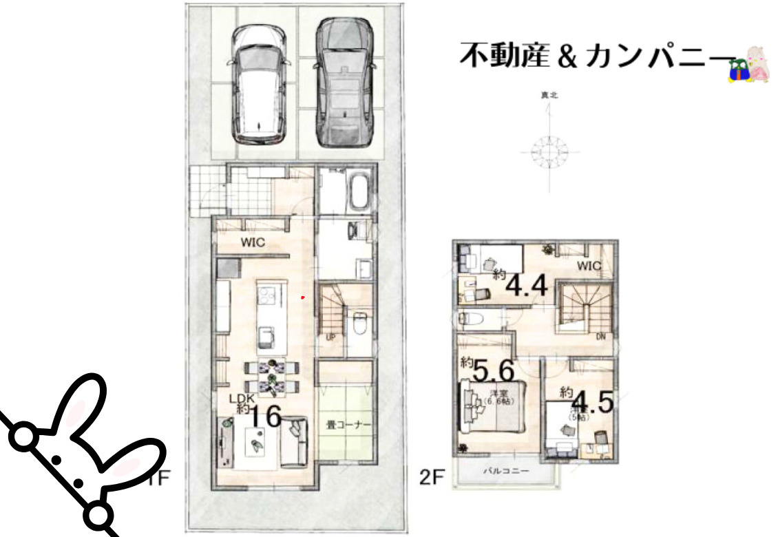 土居田町の新築のおうち　松山市土居田町新築戸建の間取り