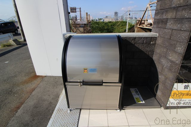 ONLYONE梅田北のその他共用部分