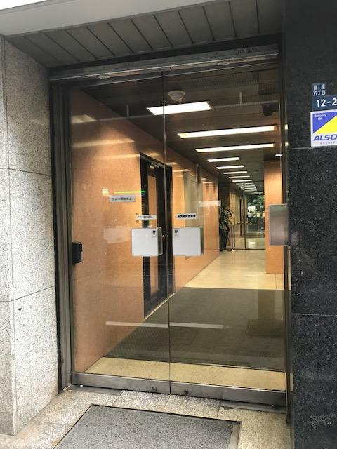 東京銀座ビルディングのエントランス