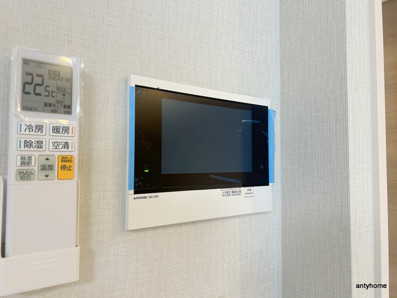 グランセジュール大国町のセキュリティ
