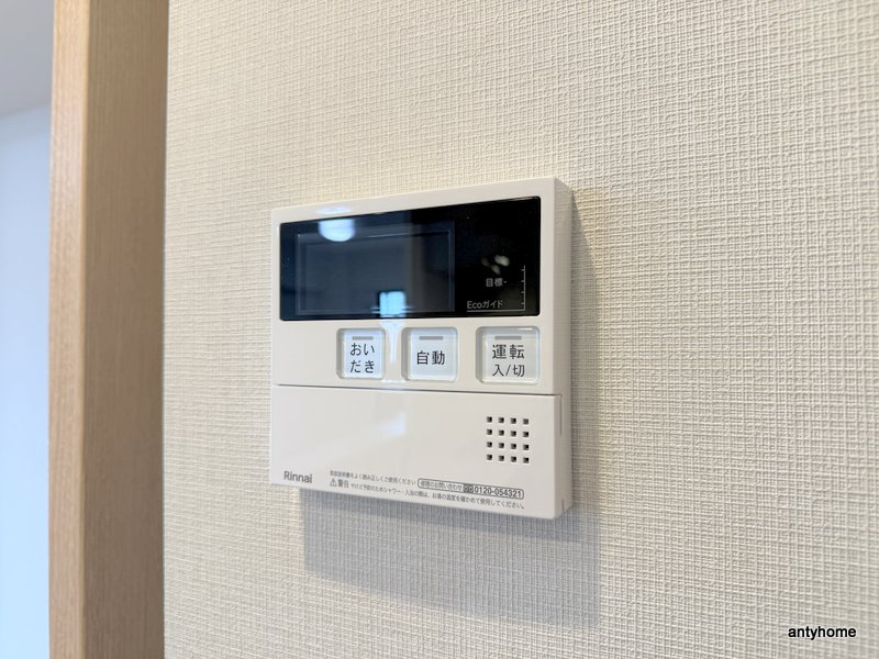 グランセジュール大国町の内装