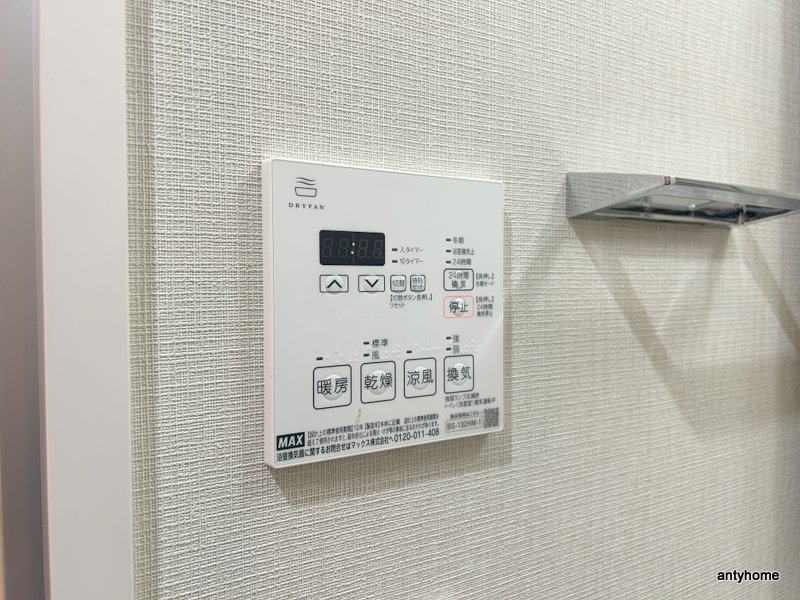 グランセジュール大国町の内装