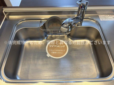 【キッチン】 | クランツ古川西 A棟