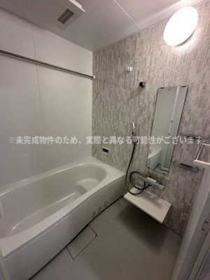 【浴室】 | クランツ古川西 A棟