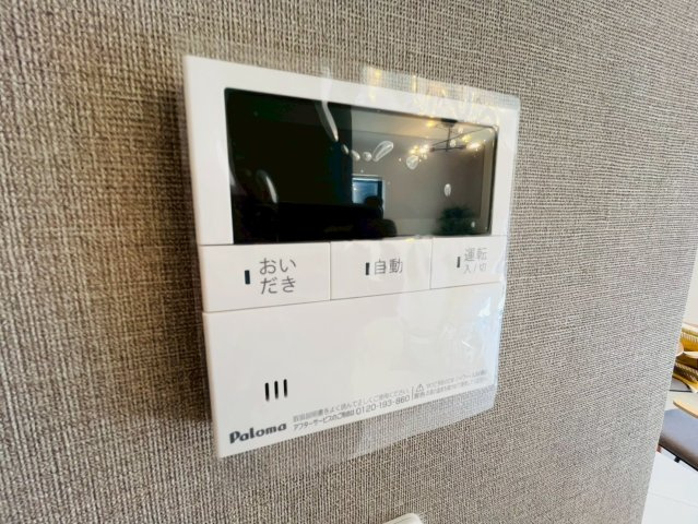 リーブルガーデン／中央区渡鹿第二／2号棟のセキュリティ