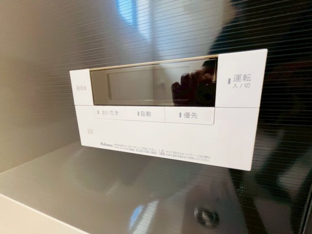 リーブルガーデン／中央区渡鹿第二／2号棟の発電・温水設備