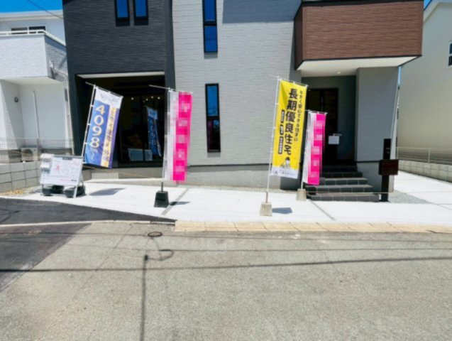 リーブルガーデン／中央区渡鹿第二／2号棟の駐車場