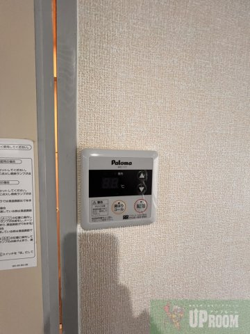 アメニティー春日井のセキュリティ