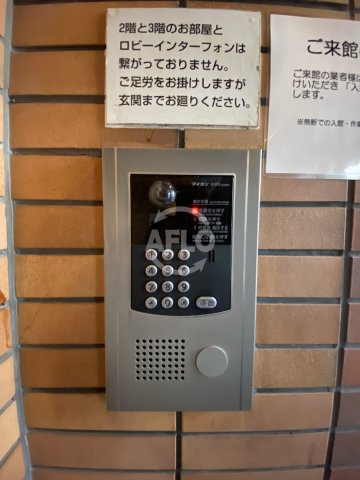 ネオアージュ土佐堀のセキュリティ|ネオアージュ土佐堀　オートロック