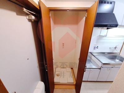 【その他】 | エスパシオ